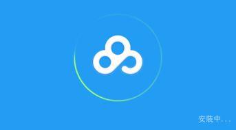 近期吃瓜总汇百度网盘,盘点百度网盘热门事件