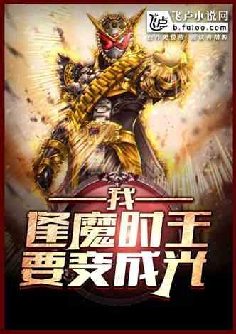 吃瓜小说阅读网,吃瓜小说阅读网里的悬疑世界