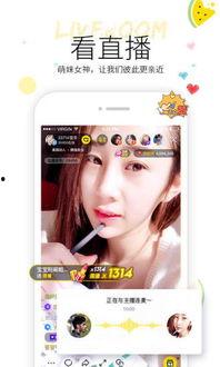 可以吃网红瓜的视频软件,热门视频软件带你畅游娱乐圈