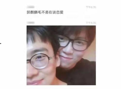 盘点网红吃瓜事件视频,盘点那些引发热议的瞬间