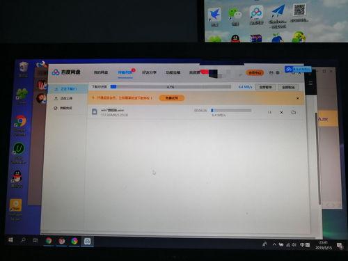 821吃瓜 百度网盘,百度网盘上的热门事件深度解析