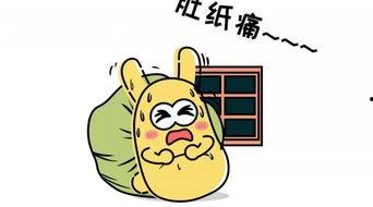 人民网吃瓜群众,揭秘人民网背后的故事